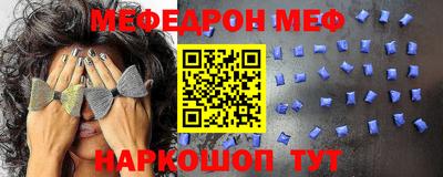 гашик Туймазы