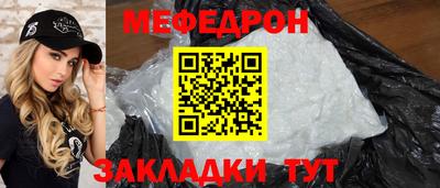 скорость Тулун