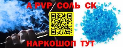 скорость Тулун