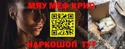 гашик Туймазы