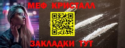 эйфоретик Тверь