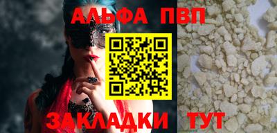 гашик Туймазы