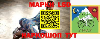 мефедрон Тула