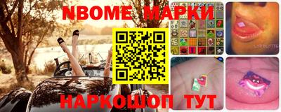 мефедрон Тула