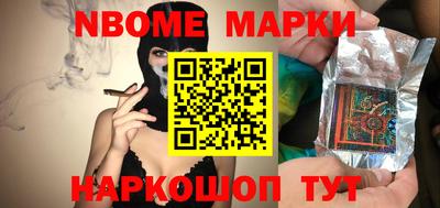 скорость Тулун