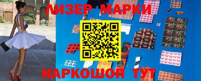 прущая мука Татарск