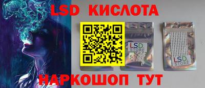 скорость Тулун