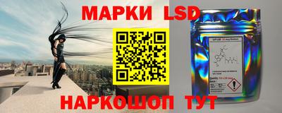 гашик Туймазы