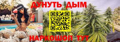 скорость Тулун