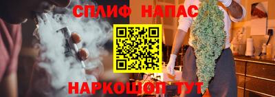 скорость Тулун