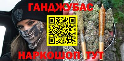 гашик Туймазы