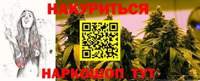 гашик Туймазы