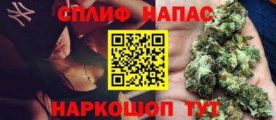 гашик Туймазы