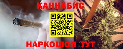мефедрон Тула