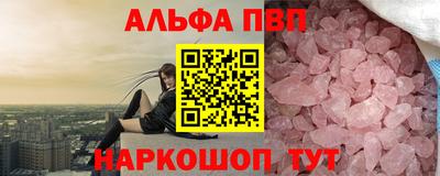мефедрон Тула