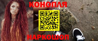 мефедрон Тула