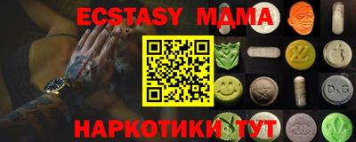 гашик Туймазы