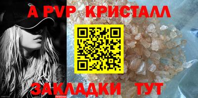 мефедрон Тула