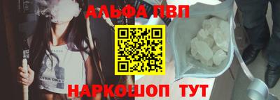 гашик Туймазы