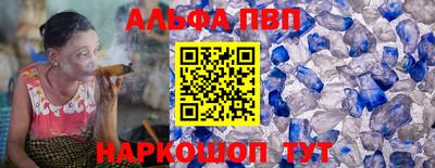 скорость Тулун