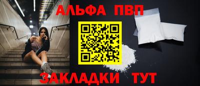 каннабис Тара