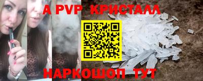 скорость Тулун