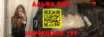 скорость Тулун