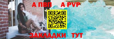 гашик Туймазы