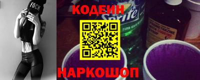 гашик Туймазы