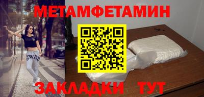 гашик Туймазы