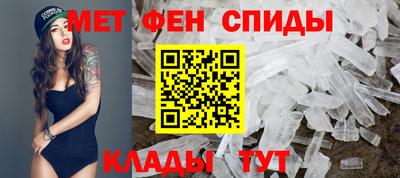 скорость Тулун