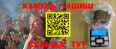 мефедрон Тула