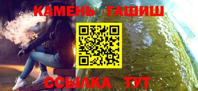 скорость Тулун