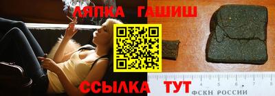 прущая мука Татарск