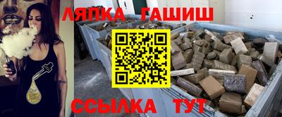 мефедрон Тула