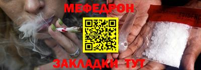 гашик Туймазы