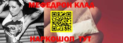 гашик Туймазы